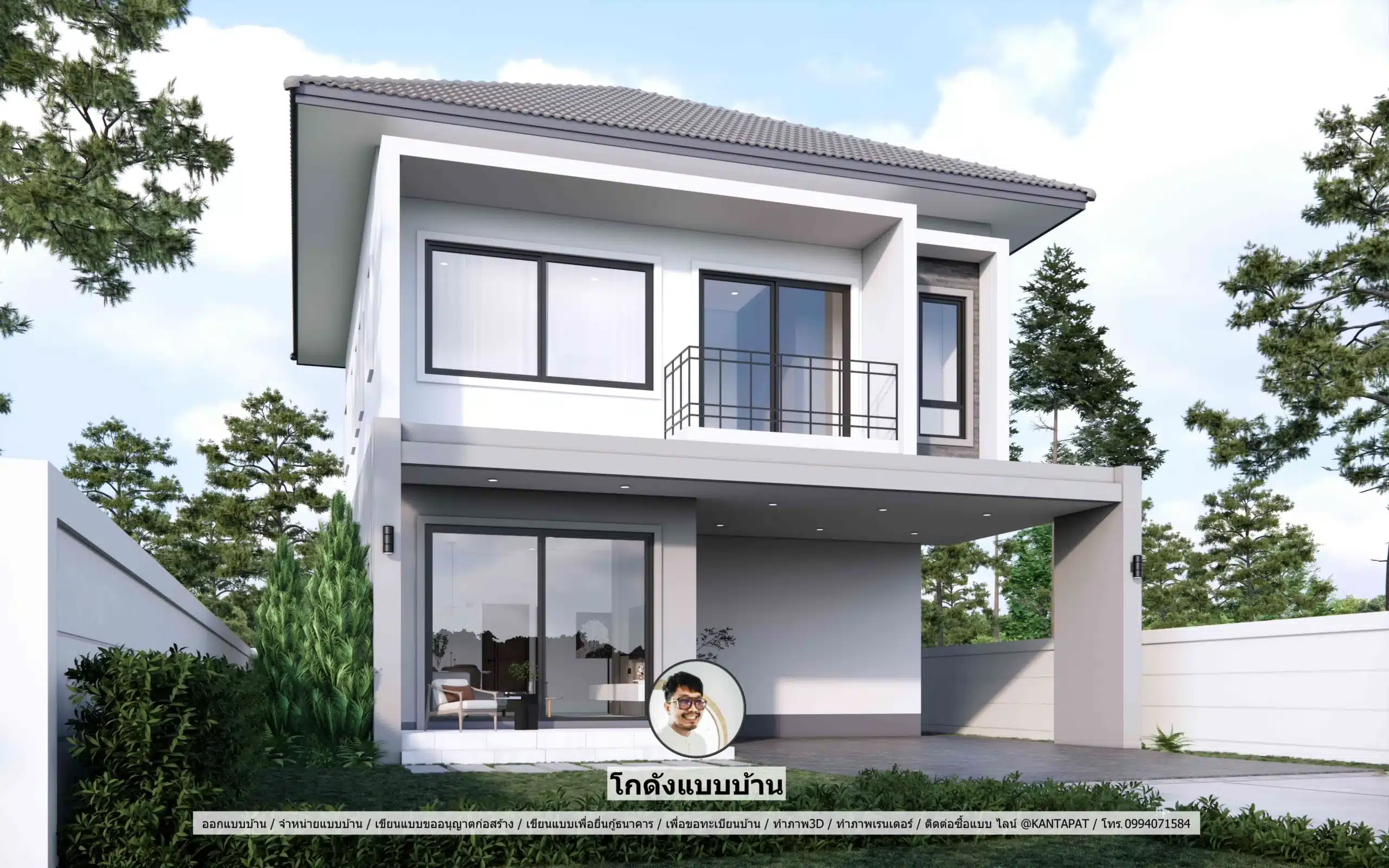 P-2736-บ้านสไตล์ปั้นหยา