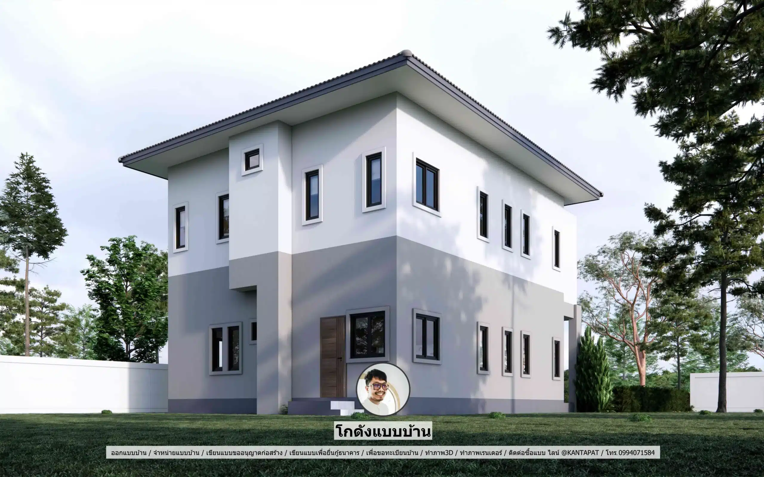 P-2736-บ้านสไตล์ปั้นหยา