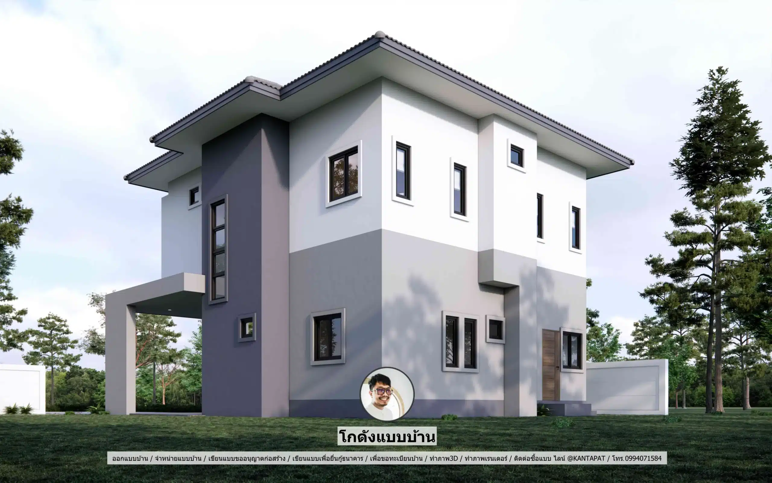 P-2736-บ้านสไตล์ปั้นหยา