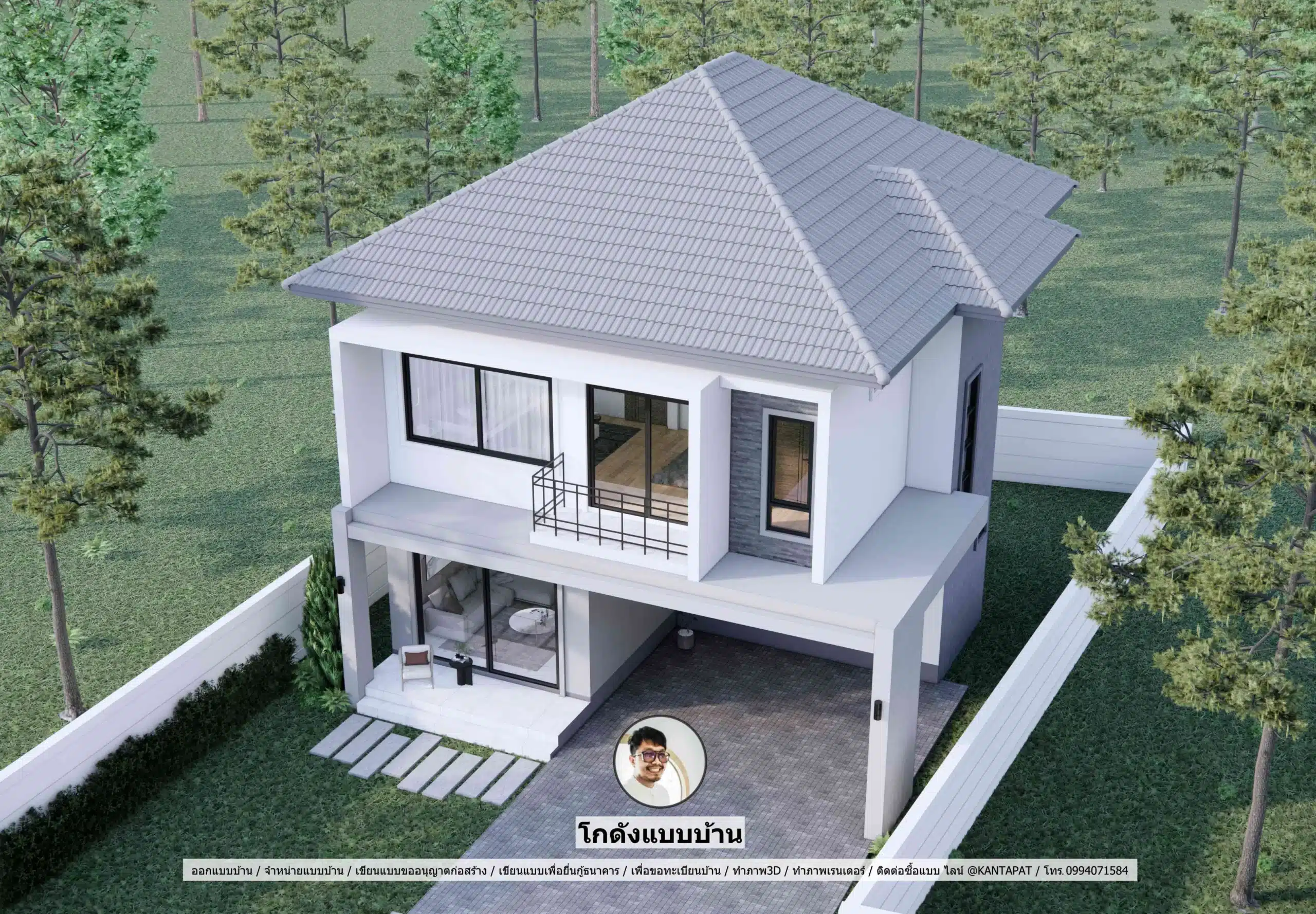 P-2736-บ้านสไตล์ปั้นหยา