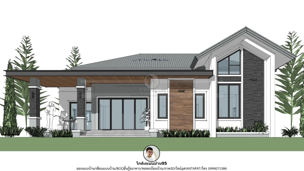 P-2750-บ้านชั้นเดียวสไตล์คอนเทมโพรารี