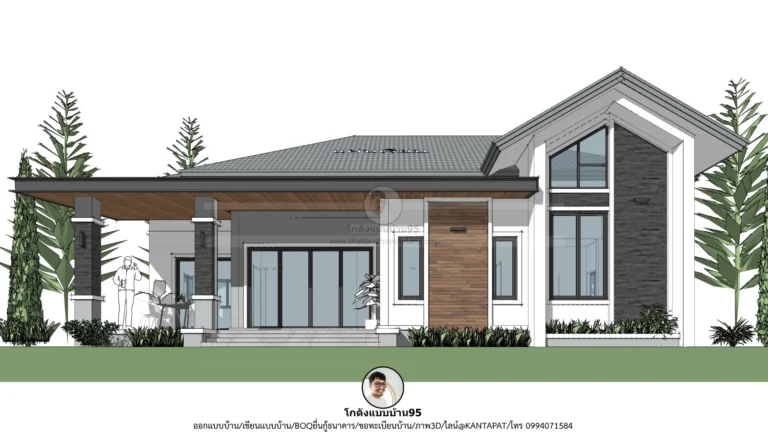 บ้านชั้นเดียวสไตล์คอนเทมโพรารี 3 ห้องนอน แบบบ้าน P-2750