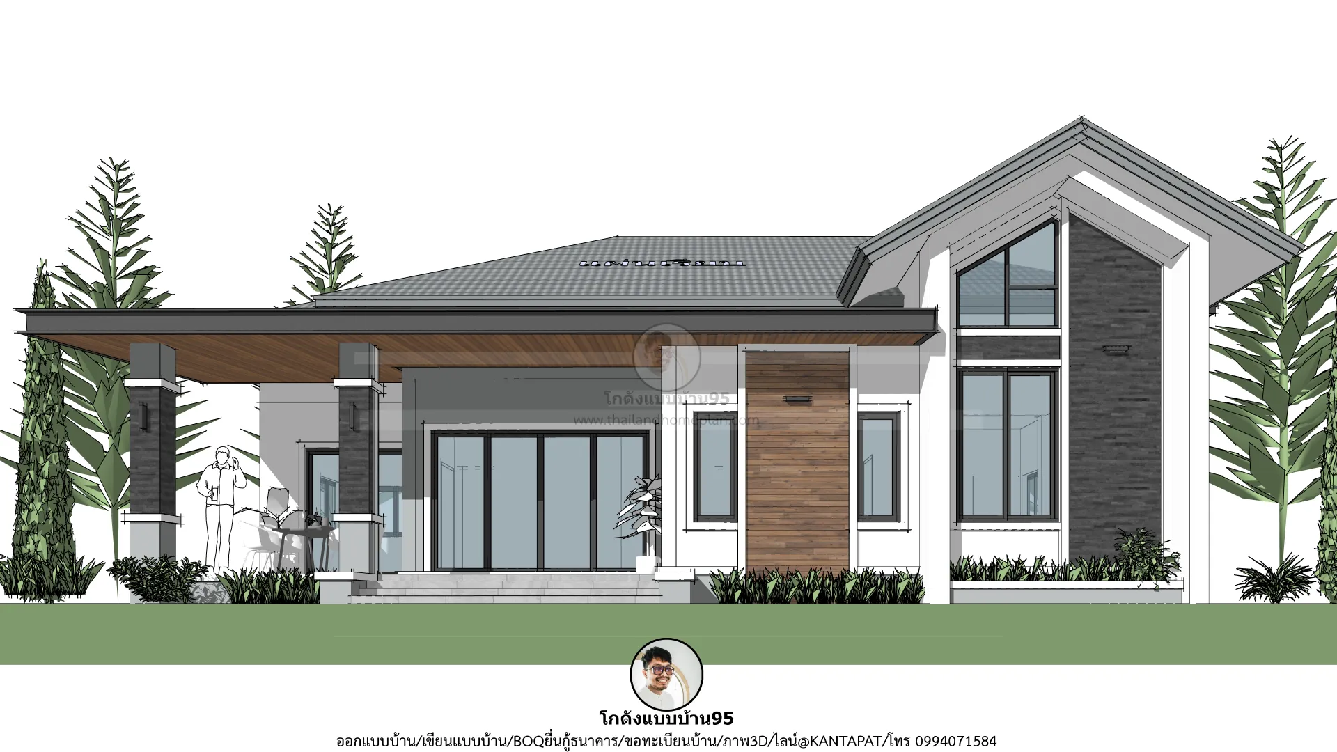 P-2750-บ้านชั้นเดียวสไตล์คอนเทมโพรารี