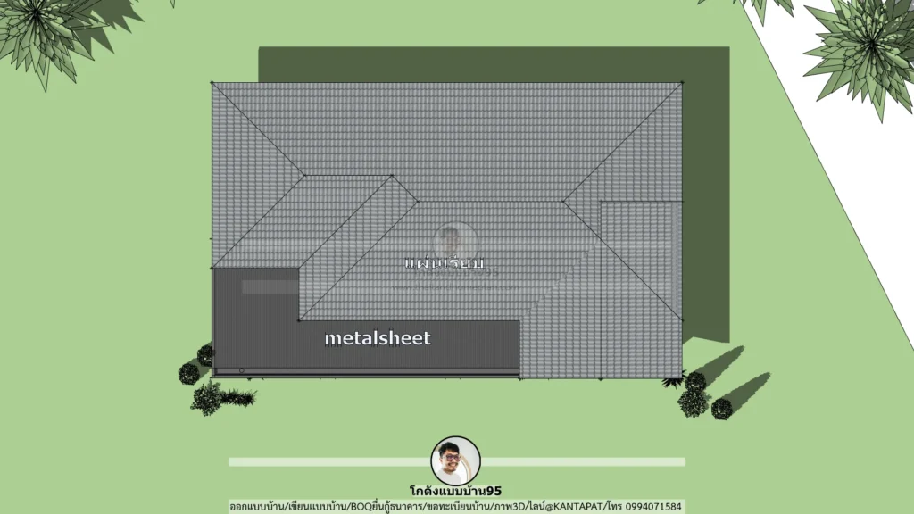 P-2750-บ้านชั้นเดียวสไตล์คอนเทมโพรารี