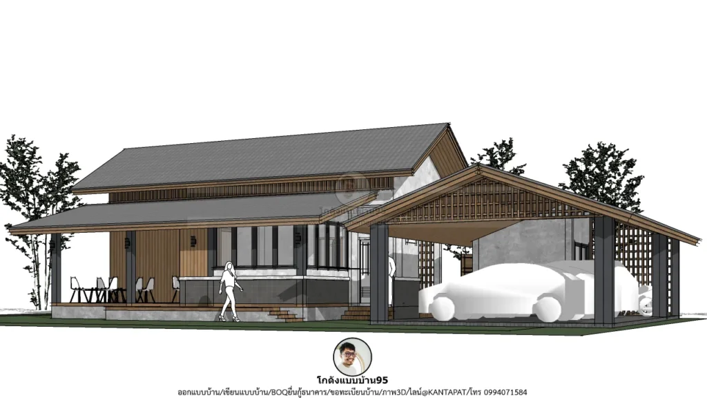 P-2602-บ้านสไตล์จั่วชั้นเดียว