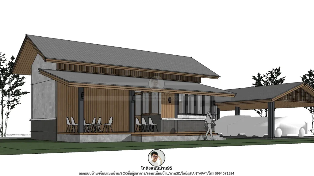 P-2602-บ้านสไตล์จั่วชั้นเดียว