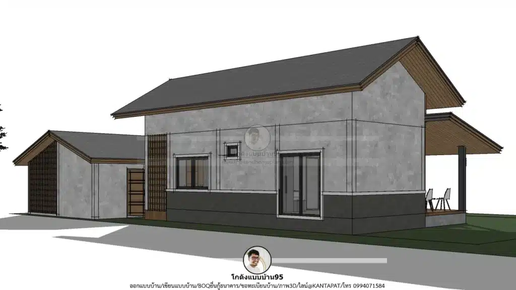 P-2602-บ้านสไตล์จั่วชั้นเดียว