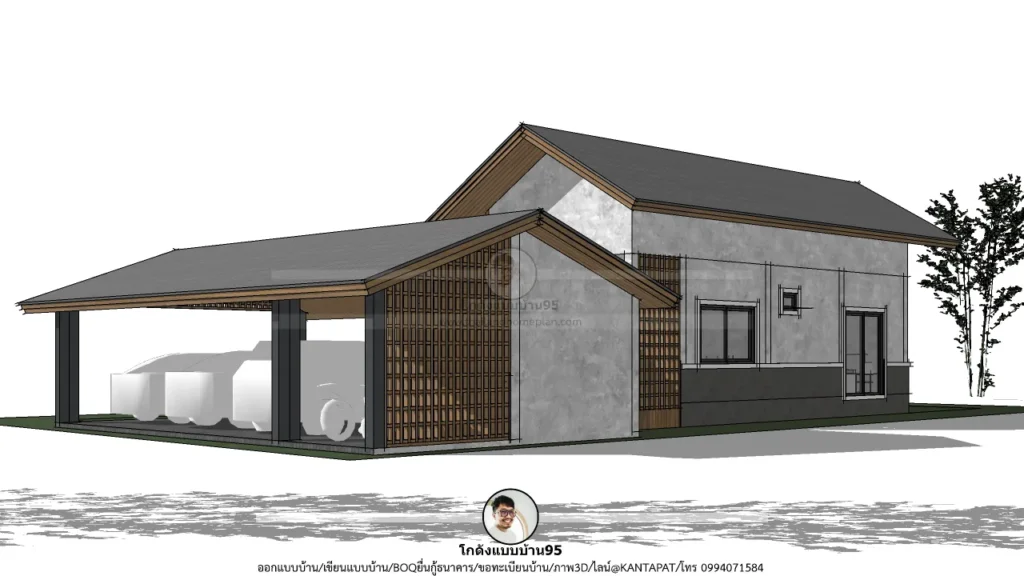 P-2602-บ้านสไตล์จั่วชั้นเดียว