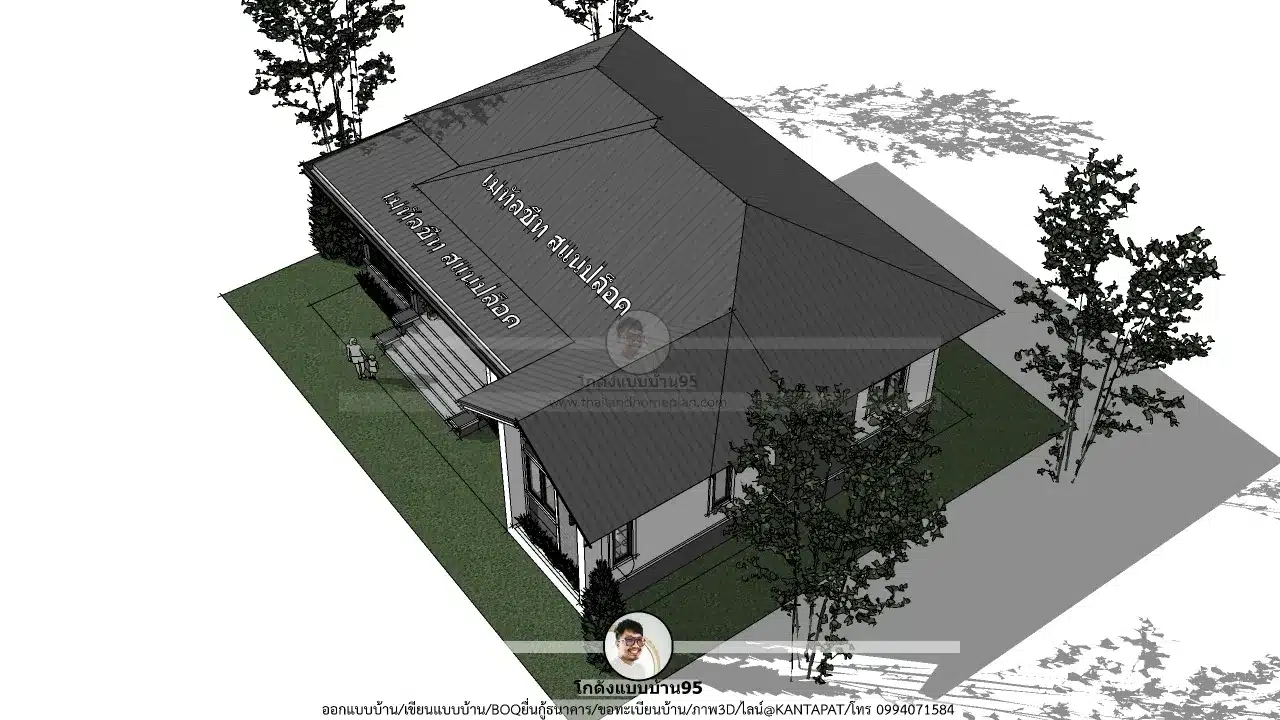 เมทัลชีทสเนปล็อค