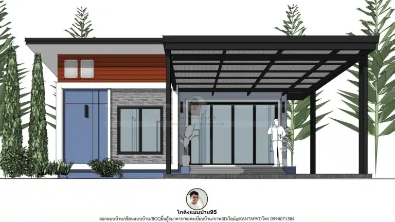 บ้านชั้นเดียวสไตล์โมเดิร์น  2 ห้องนอน 2 ห้องน้ำ แบบบ้าน P-2706