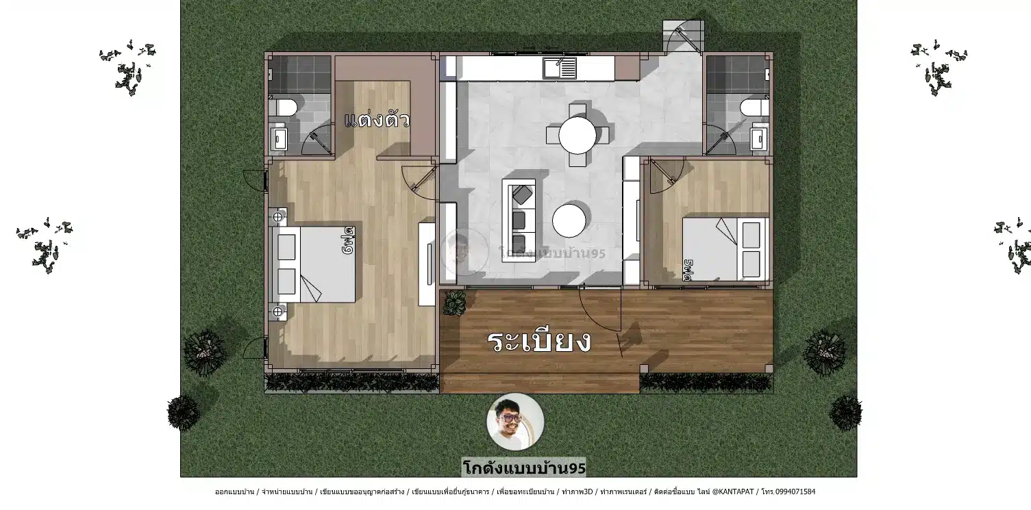 P-2730-บ้านสไตล์จั่วมินิมอลชั้นเดียว