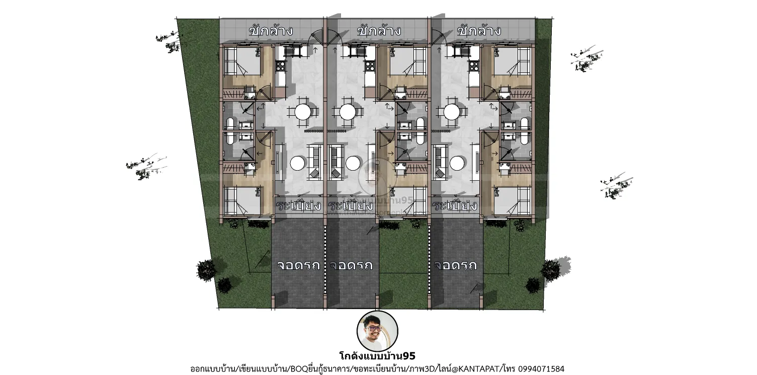 P-2745-ทาวน์โฮมชั้นเดียว