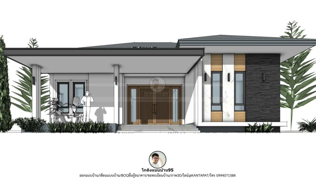 P-2756-บ้านสไตล์คอนเทมโพรารี