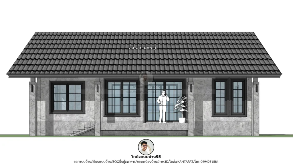P-2770-บ้านชั้นเดียวสไตล์ลอฟท์
