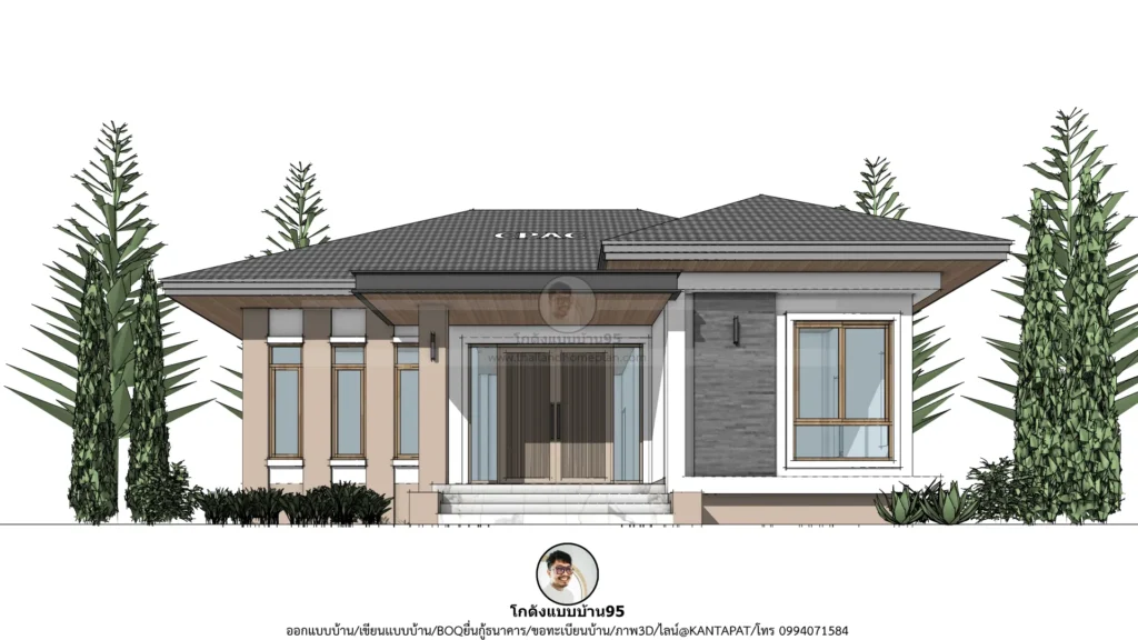 P-2778-บ้านชั้นเดียวคอนเทมโพรารี