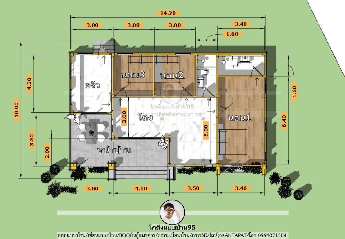P-2750-บ้านชั้นเดียวสไตล์คอนเทมโพรารี
