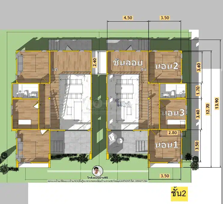 P-2679-บ้านแฝดชั้นครึ่งสไตล์นอร์ดิก