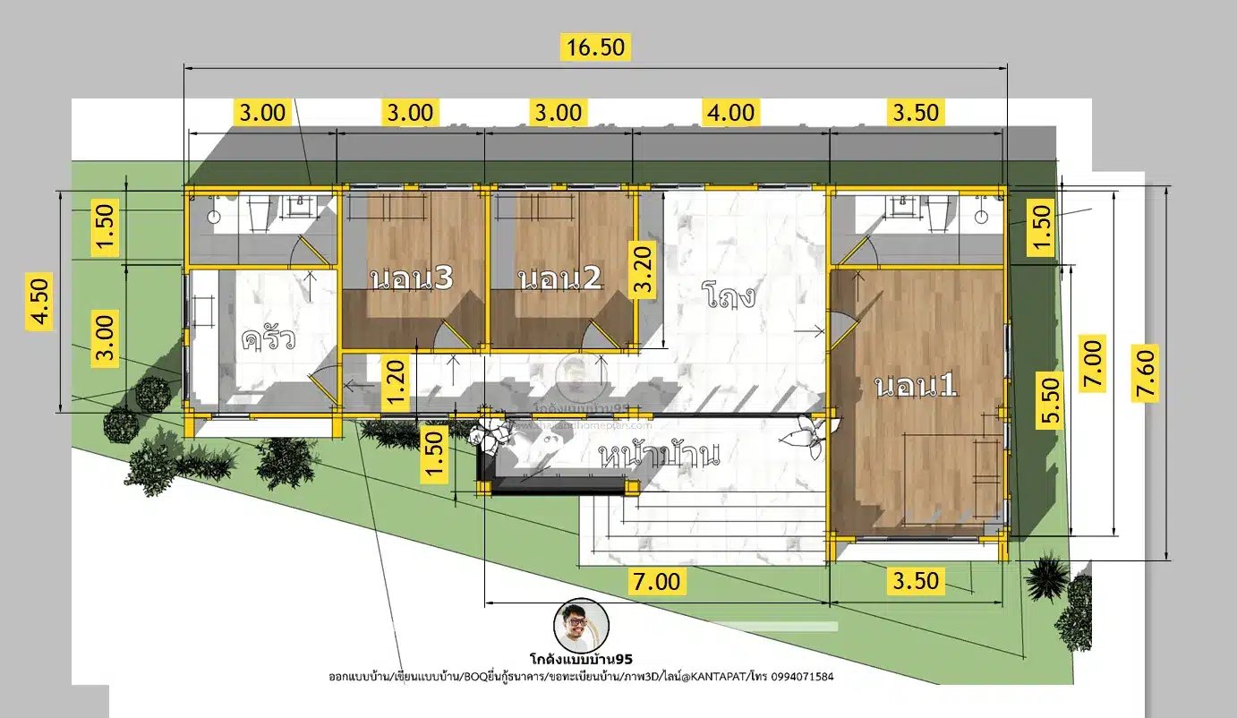 P-2703-บ้านโมเดิร์นชั้นเดียว