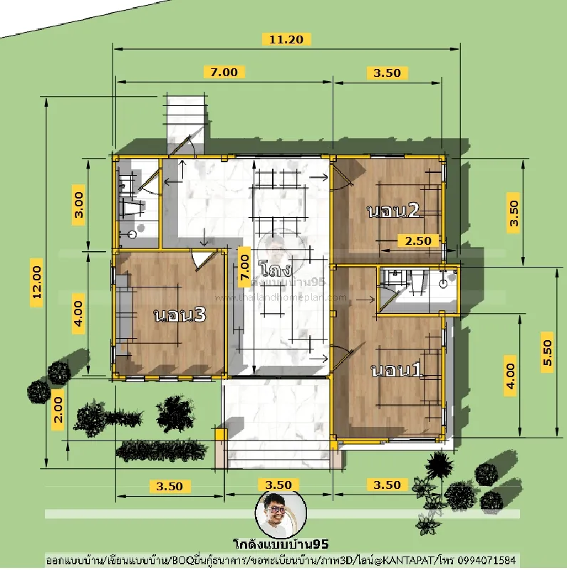 P-2778-บ้านชั้นเดียวคอนเทมโพรารี