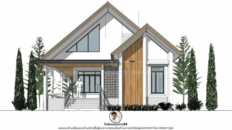 บ้านสไตล์นอร์ดิกมินิมอล 2 ห้องนอน แบบบ้าน P-2754
