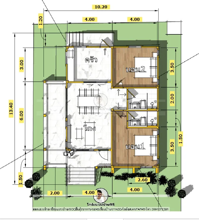P-2754-บ้านสไตล์นอร์ดิกมินิมอล