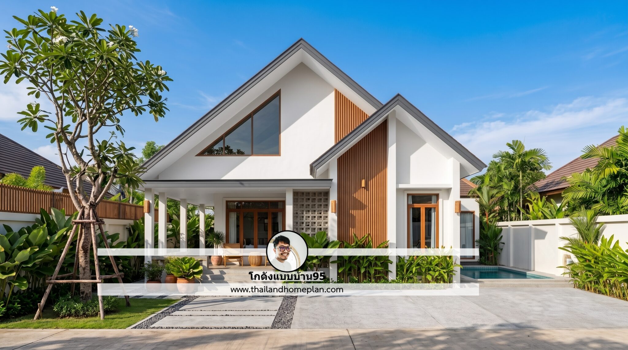 บ้านชั้นเดียว