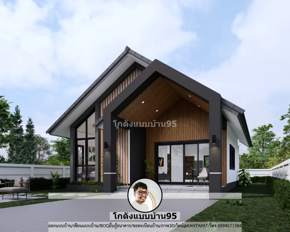 P-2580-บ้านสไตล์นอร์ดิก