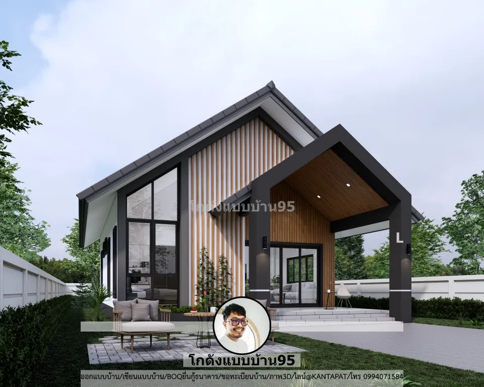 P-2580-บ้านสไตล์นอร์ดิก