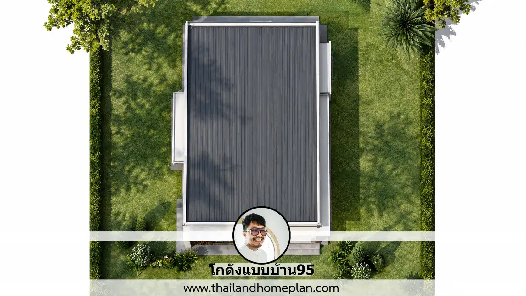 P-2777-บ้านทรงกล่อง