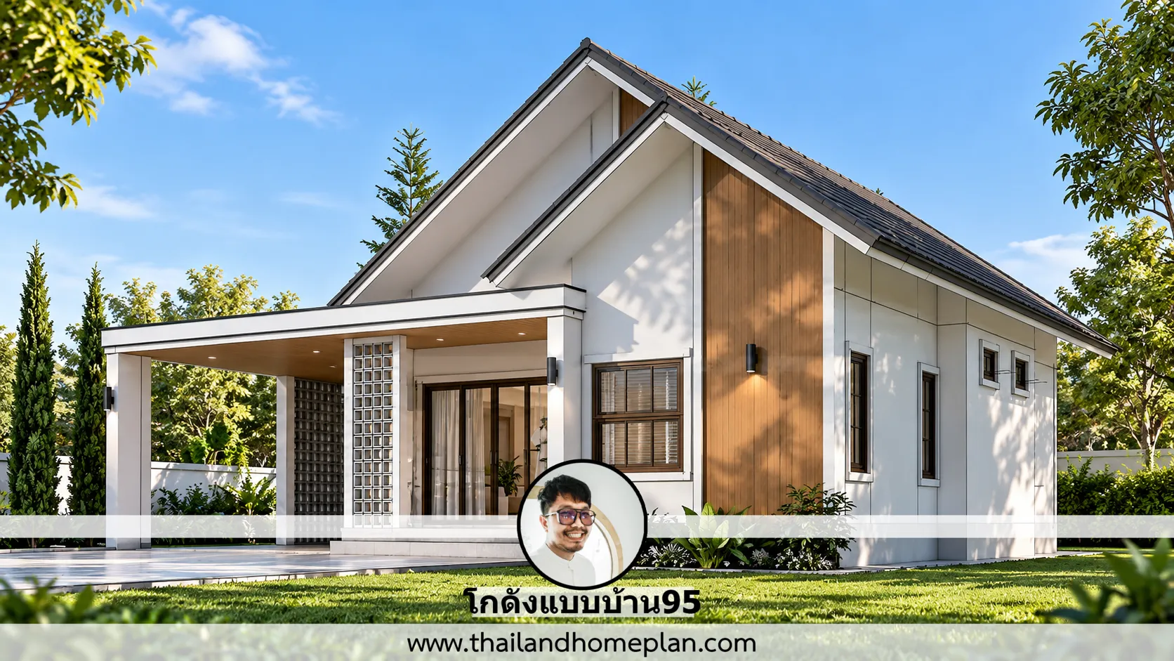 P-2793-บ้านทรงจั่ว