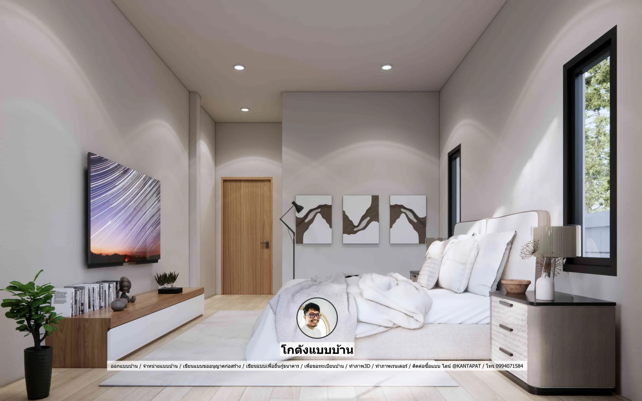 P-2798-บ้านชั้นเดียว