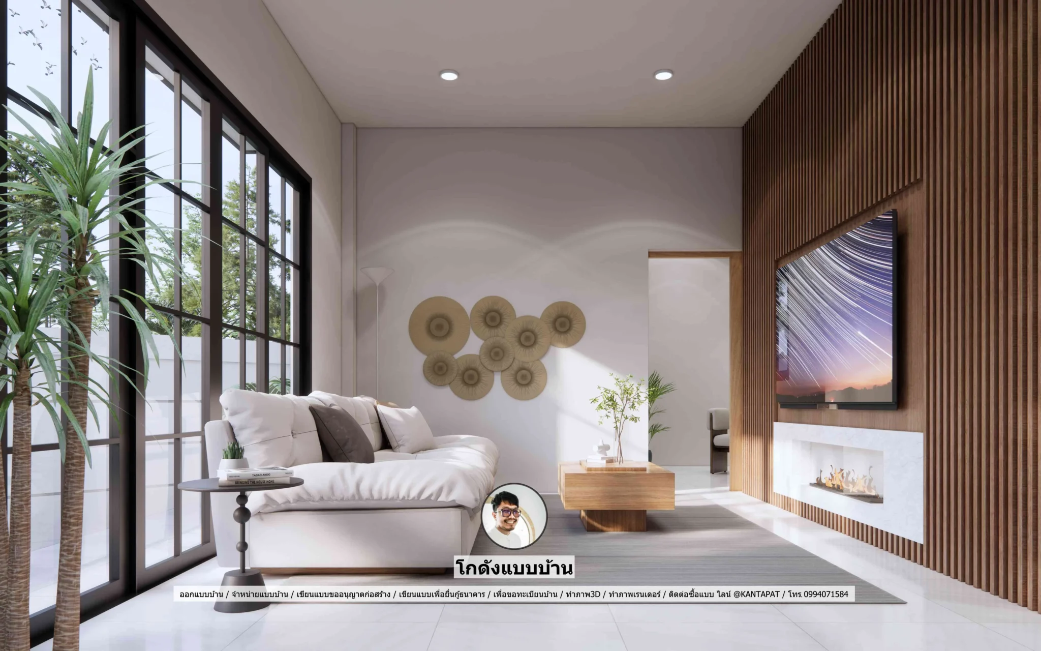 P-2798-บ้านชั้นเดียว